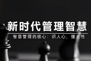 晋级4强！世乒联太原挑战赛，梁靖崑对阵庄智渊打出单局11比0